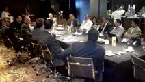 Representantes de turismo se reúnen con el MEF