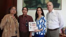 INAC ofrece a los amantes de las artes la Revista Nacional de Cultura