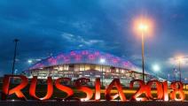 Panamá ultima detalles para su participación en Mundial de Rusia 