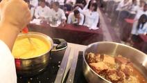 Congreso #SerChef ISAC PANAMA más allá de la degustación y conocimiento