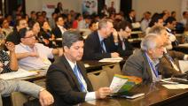 Analizan plan energético con proyección hacia el año 2050