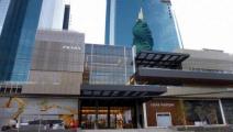 Waked cede la administración y propiedad de Soho Mall a fideicomiso