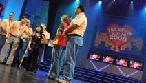El Teletón 20-30 recaudó más de 4 millones de dólares este 2013