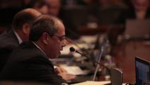 Avalan terminar unilateralmente contrato para construir nuevo ION