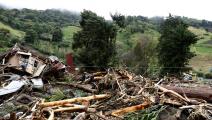 Declaran zona de emergencia a tierras altas de Panamá