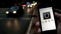 Uber se nutre de Expedia