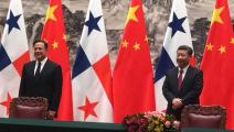 Panamá y China suscriben 19 acuerdos en materia de turismo y comercio