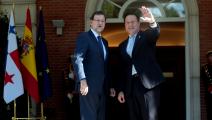 Varela plantea cooperación turística con España 