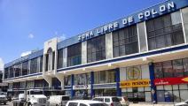 México tendrá un centro de distribución de productos en zona franca panameña